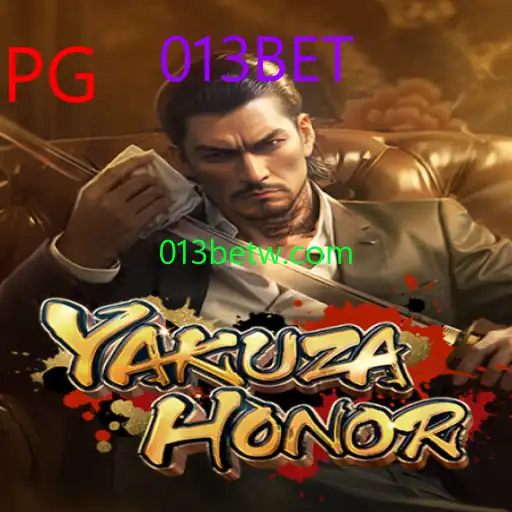 YakuzaHonor